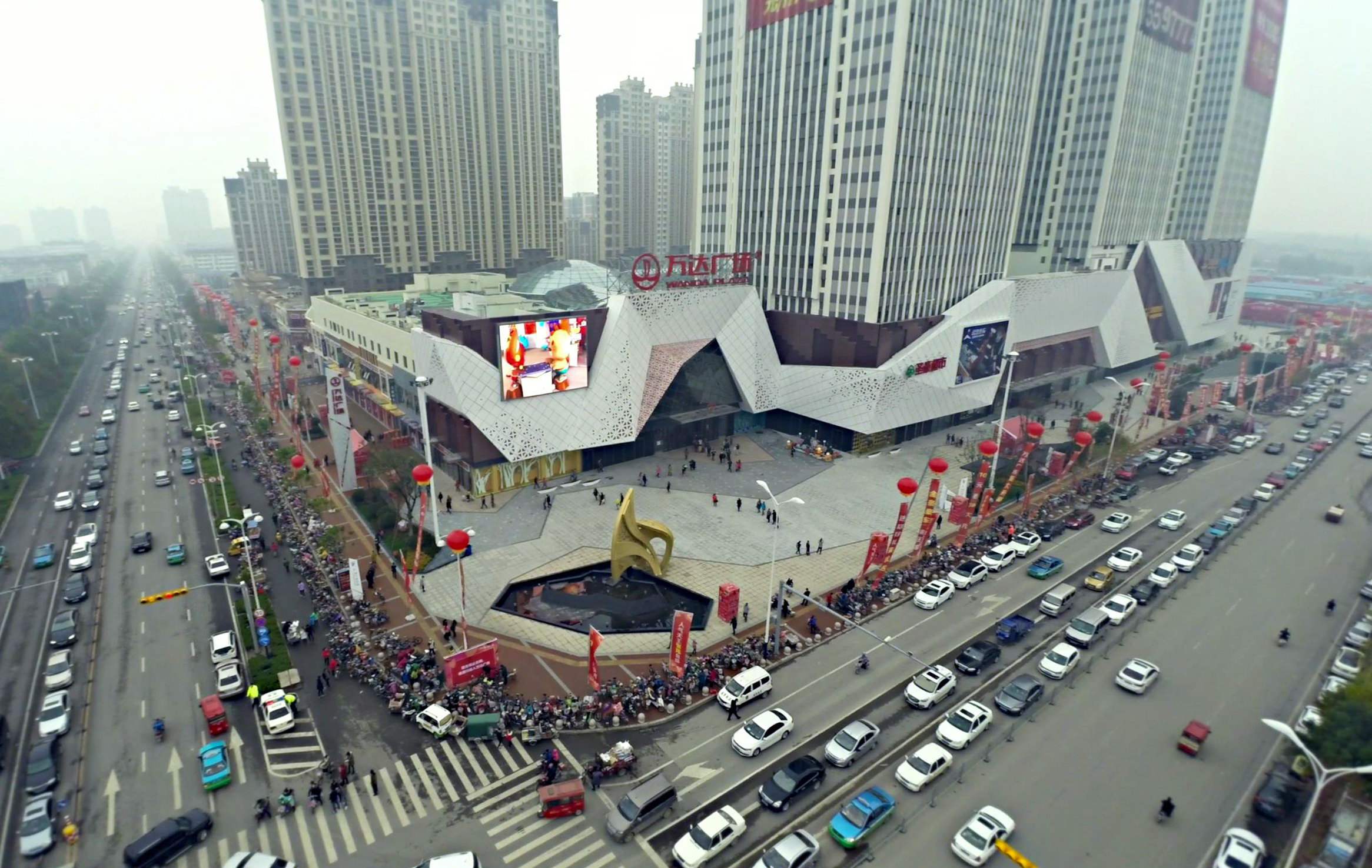 Dezhou Wanda